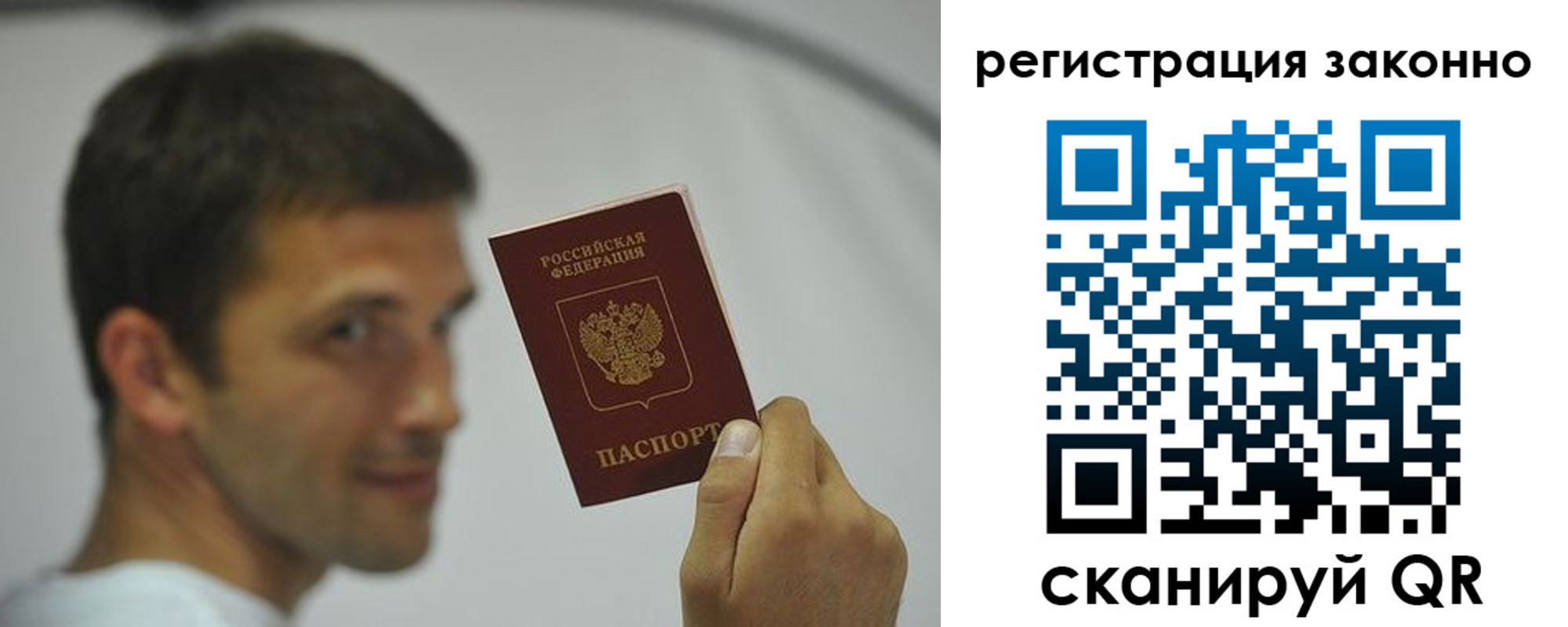 пропишу в квартире в Дигоре